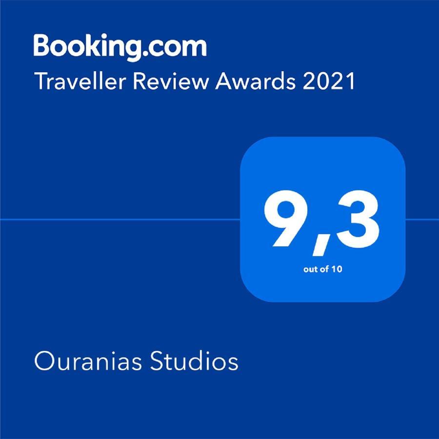 Ouranias Studios Kardamyli Dış mekan fotoğraf