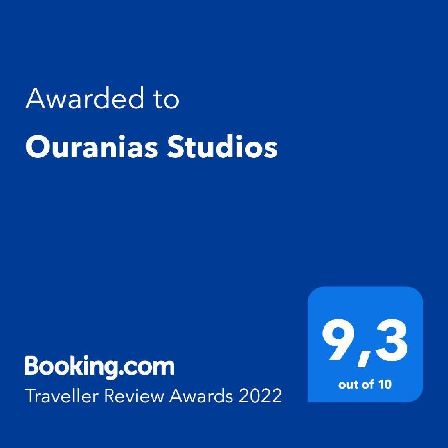 Ouranias Studios Kardamyli Dış mekan fotoğraf